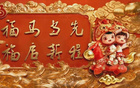 最新通知！闽超第八轮比赛延期
