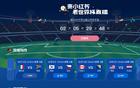 虎扑和懂球帝没想到，小红书成了女球迷最多的足球社区