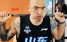 陶汉林大变样！球迷：太搞笑了